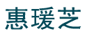 成都网站设计